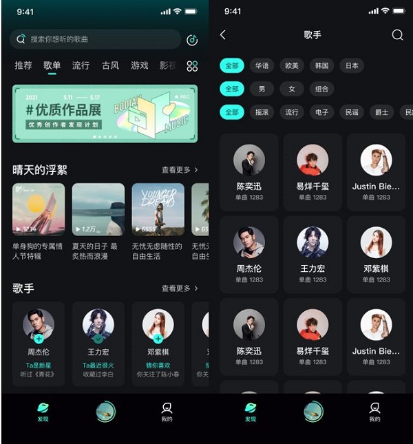 1639462374519455.jpg 图片 3.jpg