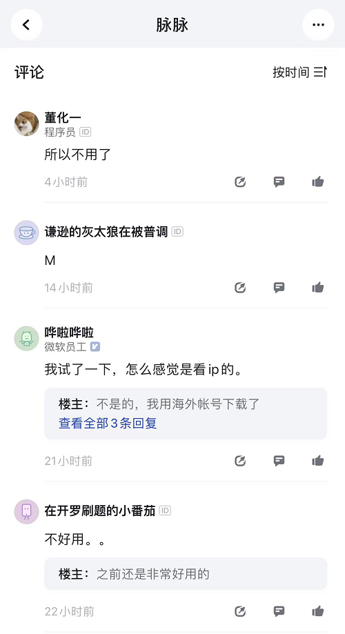 1639646193297699.png 图片9.png