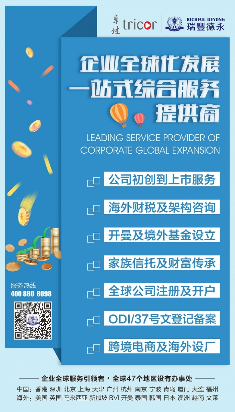 1639461774236688.jpg 公司业务-1(5)(1).jpg