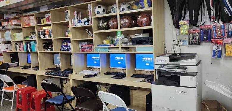 1640324482968480.jpg 印萌自助打印赋能高校文印店,全面覆盖多元打印功能4.jpg