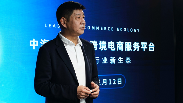 1639234142542037.png 图片2.png