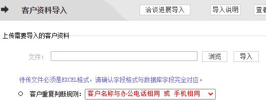 信湖ERP:企业管理一站式解决方案来袭,免费试用!3.jpg