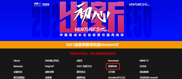 1639566855665370.png 图片1.png