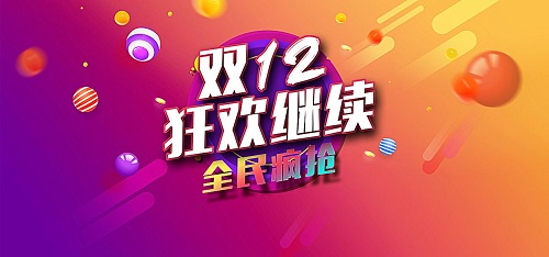 http://img.toumeiw.cn/upload/images/20211216/1966377ac4a77fbd657efaf5f2c6eed9.jpg