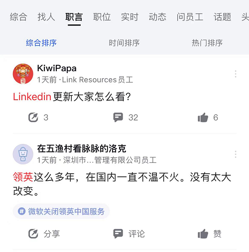 1639646188372866.png 图片8.png