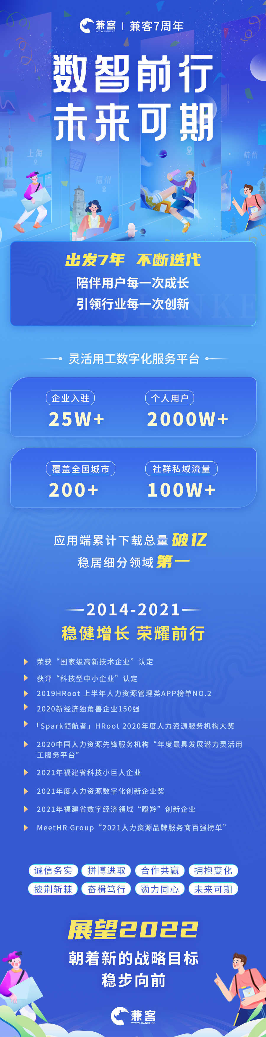 微信图片_20211224163040.jpg 微信图片_20211224163040.jpg