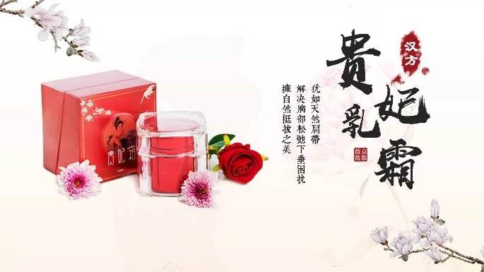 图示描述已自动生成