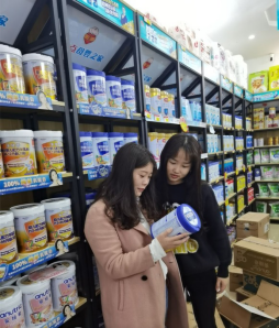 云图片