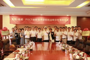 wps258B.tmp.jpg