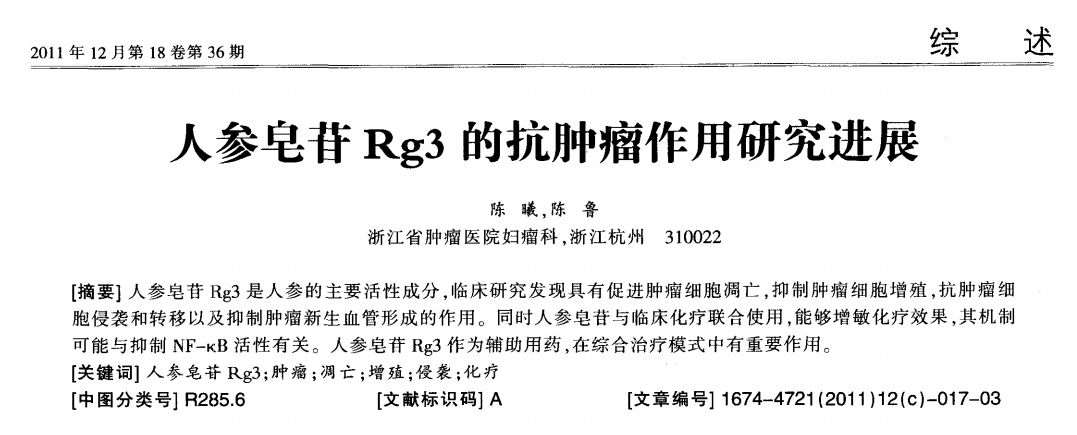 如图片无法显示,请刷新页面