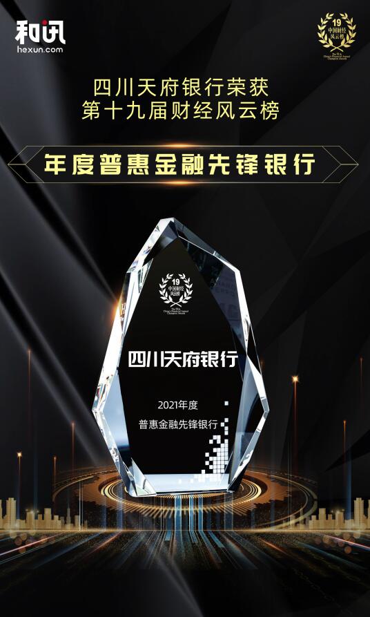 IMG_256