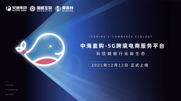 1639234256676778.png 图片6.png
