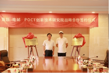 wps257A.tmp.jpg