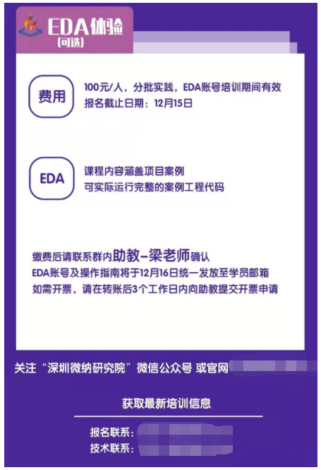 1639474414098042887.png image.png