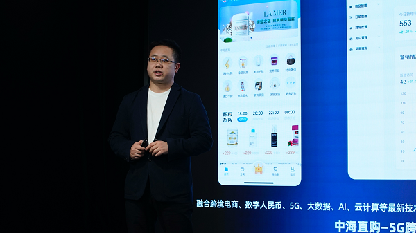 1639234181787912.png 图片3.png
