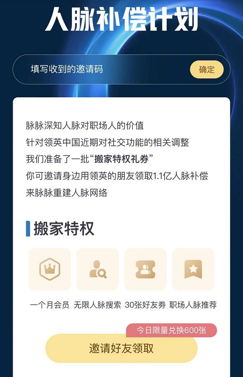 1639646200154797.png 图片10.png