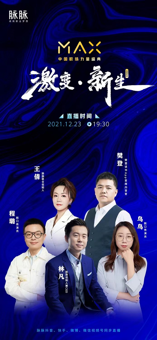 1640056138913903.png 图片1.png