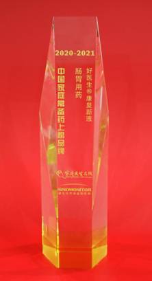 clip_image002.jpg 448a5c6088bcfb27c91c604fe5a964d