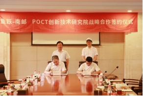 wps2568.tmp.jpg