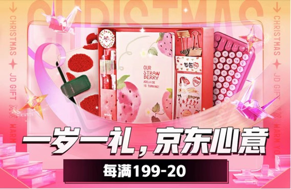 1图片 1.jpg 1图片 1.jpg