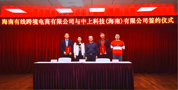 1639234204931081.png 图片5.png