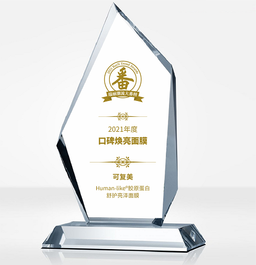 1642389540775087.png 图片3.png