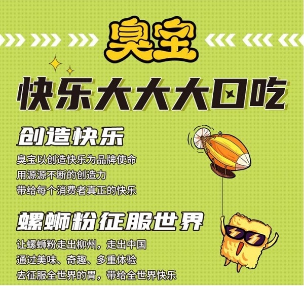 1642659788649306.jpg 图片2.jpg