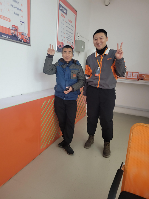 1642036868556799.png 图片2.png