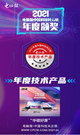 wpsC6A8.tmp.png