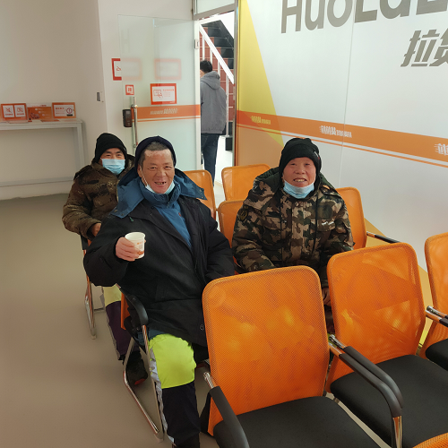 1642036858576046.png 图片1.png