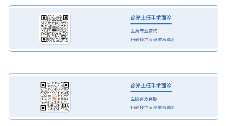 图形用户界面, 应用程序
描述已自动生成