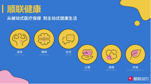 1649209777682923.png image.png