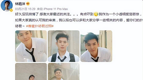 1650439827417907.png 图片1.png