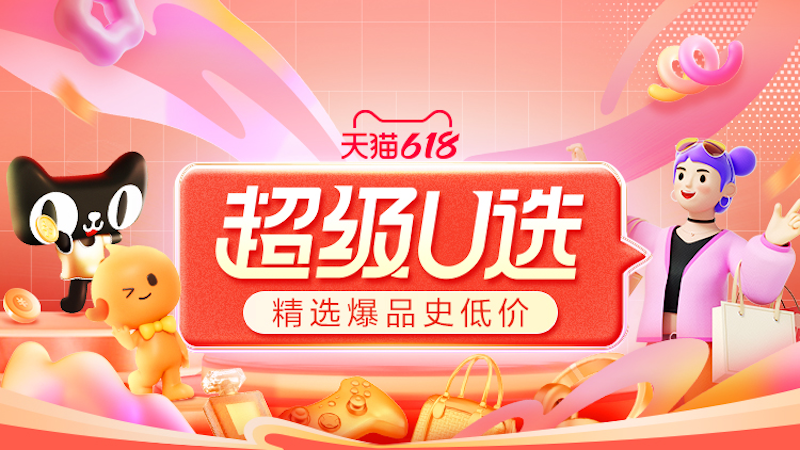 O1CN016SY6Qg1hre7MFSSvq_!!6000000004331-2-xtenhyfx.png