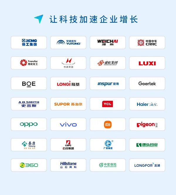 1661839803994952.png 图片6.png