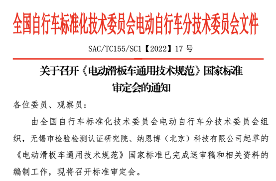 http://img.danews.cc/upload/ajax/20220913/bdbb75be01bfa150fe35ebc5f0deb17e.png http://img.danews.cc/upload/ajax/20220913/bdbb75be01bfa150fe35ebc5f0deb17e.png