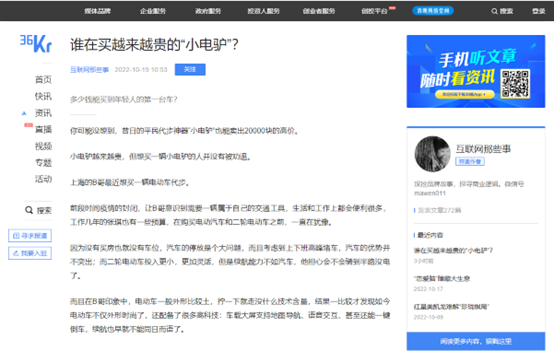 medias-uploads/ty-202208/de1ef85818d4a3682c7f17c4ae04b3e3.png image.png
