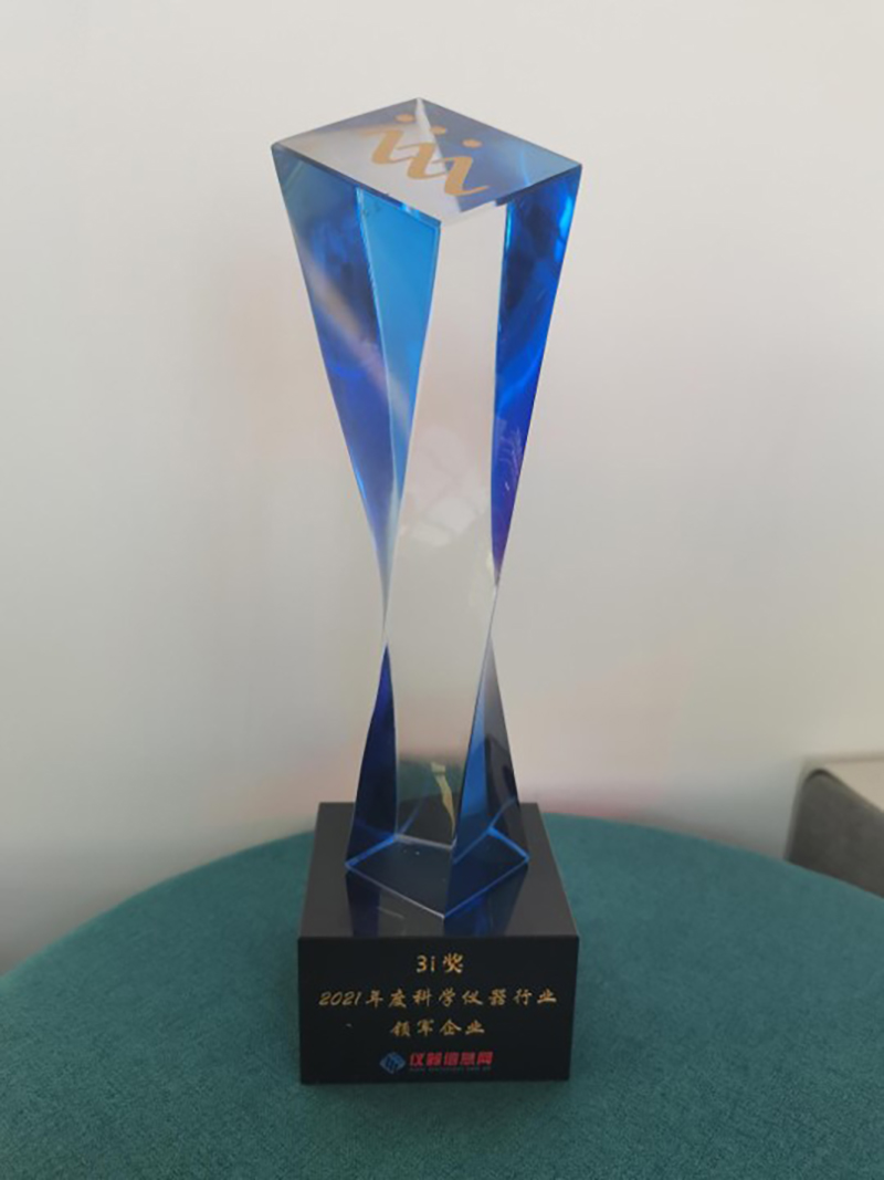 微信图片_20230113103222.jpg 微信图片_20230113103222.jpg