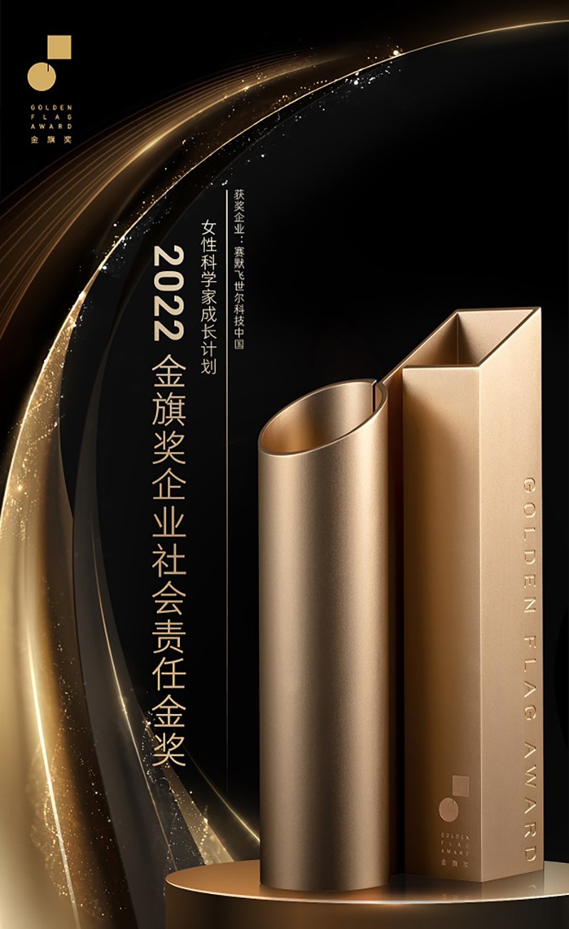 微信图片_20230113103214.jpg 微信图片_20230113103214.jpg