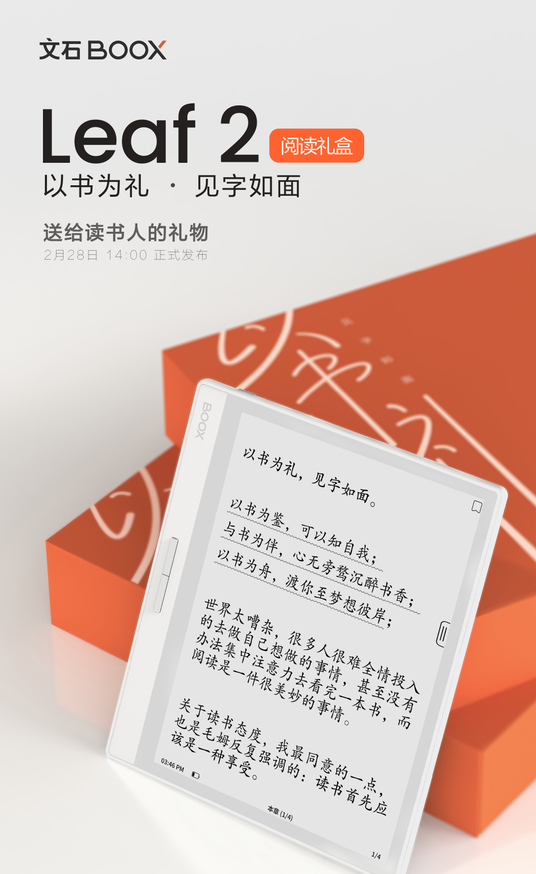 1677230784127754.png image.png