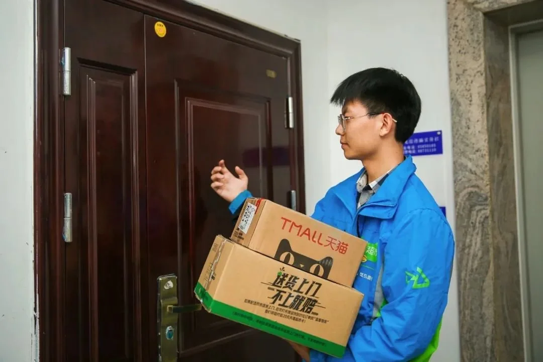 阿里第一个上市的子公司,可能是它?