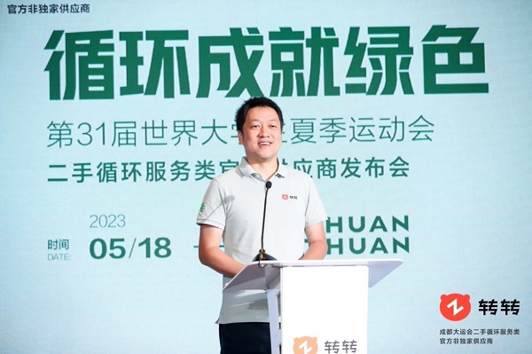 1684898848227753.jpg 图片2.jpg