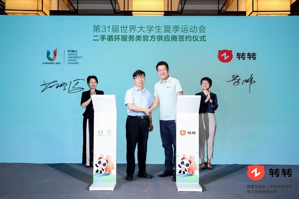 1684898822358227.jpg 图片1.jpg