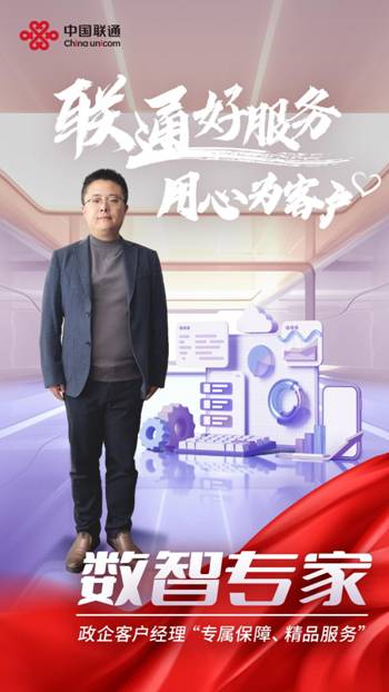 clip_image002.jpg 海报