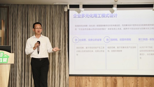 1701261112523783.jpg 图片2.jpg