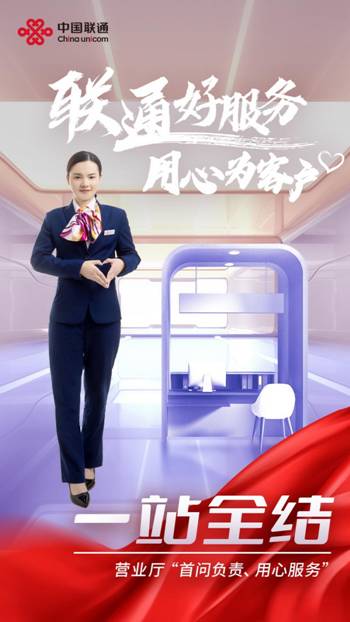 clip_image002.jpg 海报