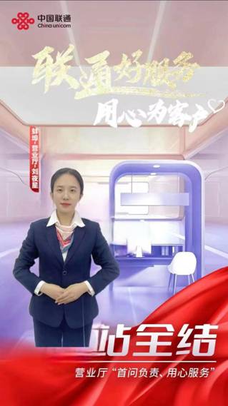 clip_image002.jpg 竖版海报