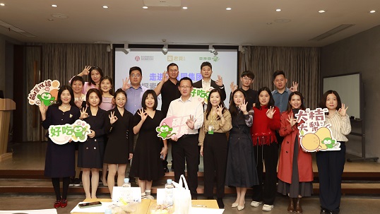 1701261092592174.jpg 图片1.jpg
