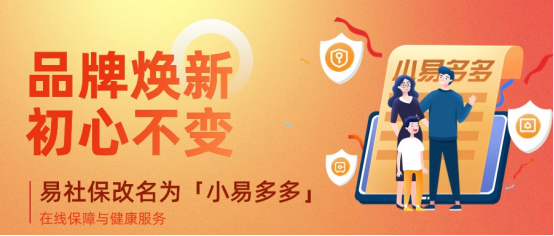 https://img2.danews.cc/upload/ajax/20240325/8151d77f30e35e435e1c7be5b717f6b3.png