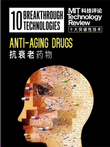 瑞维拓 瑞维拓